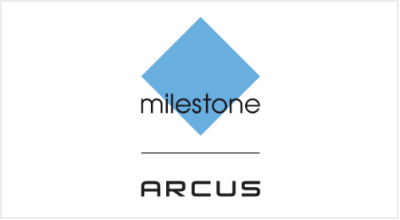 New appliance powered by Milestone Arcus